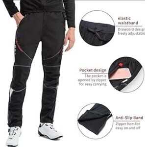 Santic Jogger Pants Men M Outdoor Running Cycling Pull-on Stretch Athletic NEW